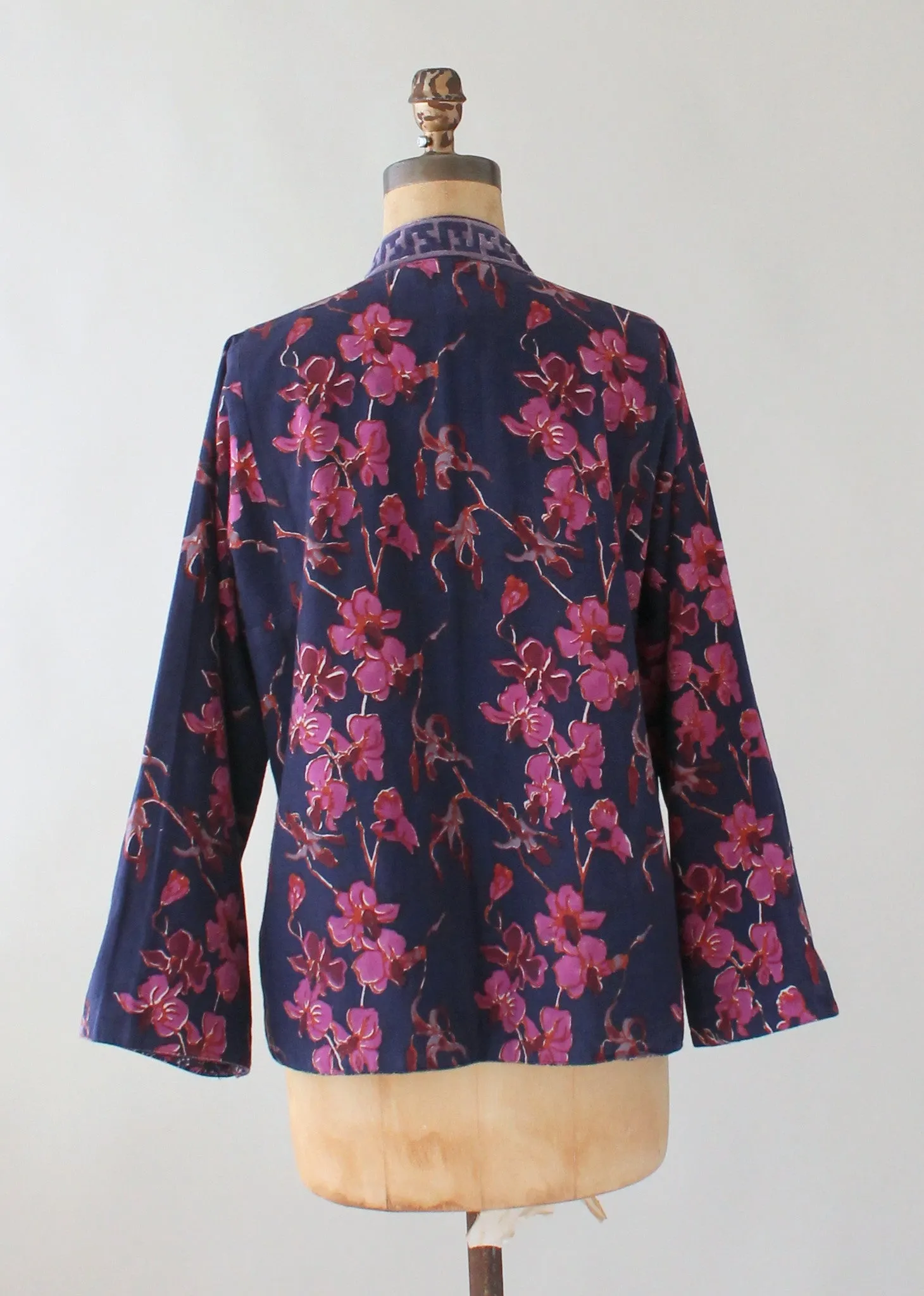 Vintage 1970s Reversible Indian Cotton Jacket