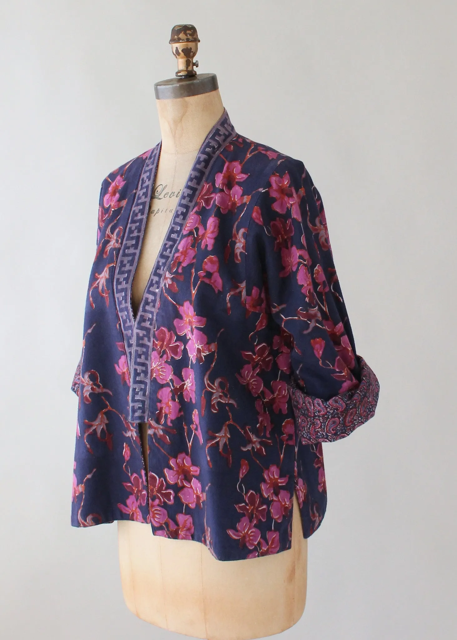 Vintage 1970s Reversible Indian Cotton Jacket